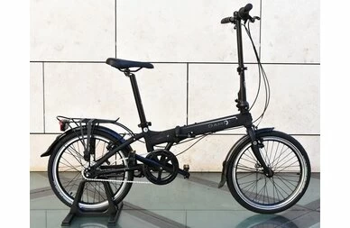 Dahon discount mariner i8u